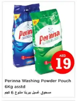 Nesto PERINNA Detergent offer
