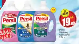 Al Madina PERSIL Detergent offer