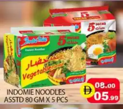 Mango Hypermarket LLC INDOMIE Noodles offer