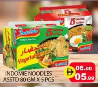 Mango Hypermarket LLC INDOMIE Noodles offer