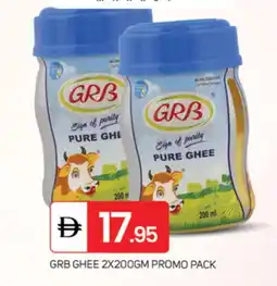 Talal Market GRB Ghee offer