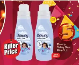 Al Madina DOWNY Softener offer