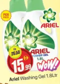 Al Madina ARIEL Detergent offer