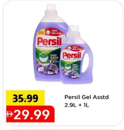 Mark & Save PERSIL Detergent offer