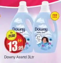 Al Madina DOWNY Softener offer