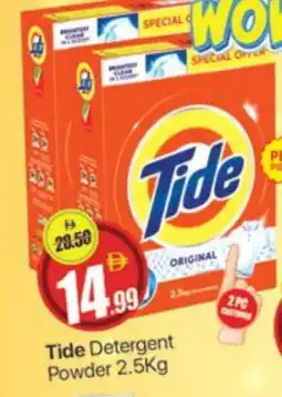 Al Madina TIDE Detergent offer