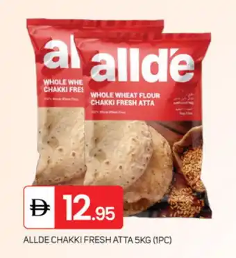 Talal Market ALLDE Atta offer