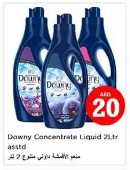 Nesto DOWNY Softener offer