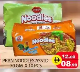 Mango Hypermarket LLC PRAN Noodles offer
