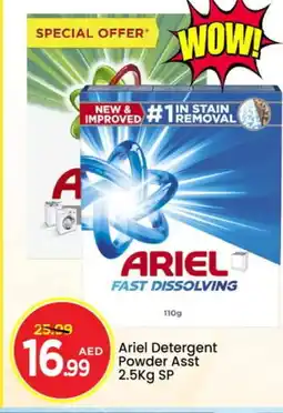 Mark & Save ARIEL Detergent offer