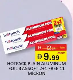 Al Madina HOTPACK Aluminum Foil offer