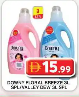 Grand Hyper Market DOWNY Softener offer