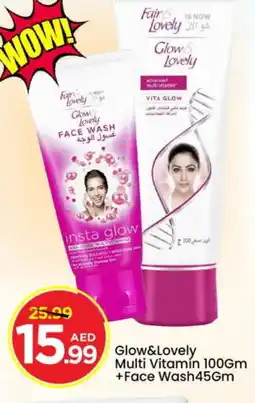 Mark & Save FAIR & LOVELY Face Wash offer