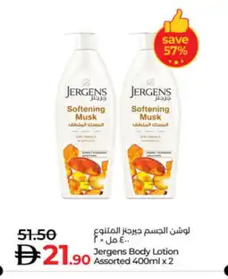 Lulu Hypermarket JERGENS Body Lotion & Cream offer
