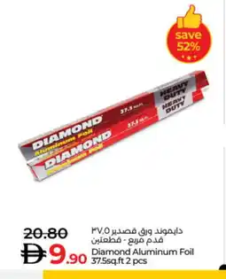 Lulu Hypermarket DIAMOND Aluminum Foil offer