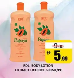 Al Madina RDL Body Lotion & Cream offer