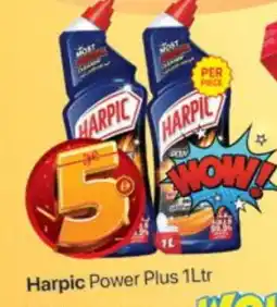 Al Madina HARPIC Toilet / Drain Cleaner offer