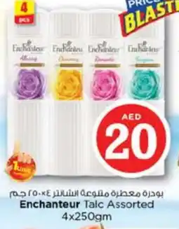 Nesto Enchanteur Talcum Powder offer