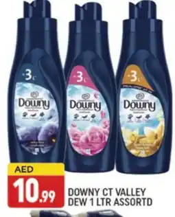 Al Madina DOWNY Softener offer