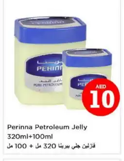 Nesto PERINNA Petroleum Jelly offer