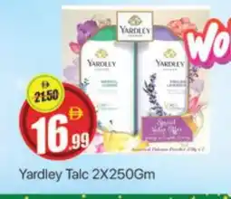 Al Madina YARDLEY Talcum Powder offer