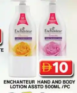 Grand Hyper Market Enchanteur Body Lotion & Cream offer
