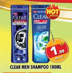 Night to Night Hypermarket CLEAR Shampoo / Conditioner offer