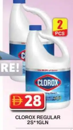 Grand Hyper Market CLOROX Bleach offer
