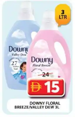 Grand Hyper Market DOWNY Softener offer