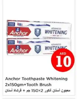 Nesto ANCHOR Toothpaste offer