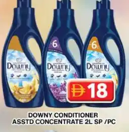 Grand Hyper Market DOWNY Softener offer