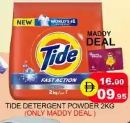Mango Hypermarket LLC TIDE Detergent offer