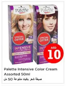 Nesto PALETTE Hair Cream offer