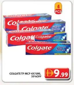 Grand Hyper Market COLGATE Toothpaste offer