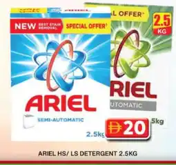 Grand Hyper Market ARIEL Detergent offer