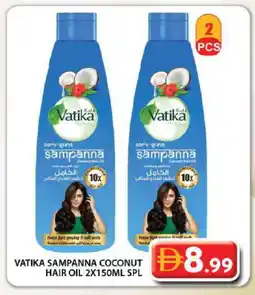 Grand Hyper Market VATIKA Hair Oil offer