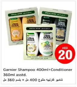 Nesto GARNIER Shampoo / Conditioner offer