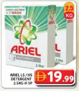 Grand Hyper Market ARIEL Detergent offer