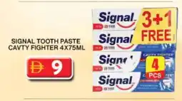 Grand Hyper Market SIGNAL Toothpaste offer