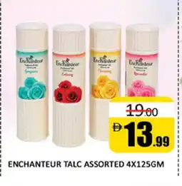 Al Madina Enchanteur Talcum Powder offer