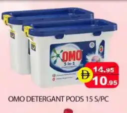 Mango Hypermarket LLC OMO Detergent offer