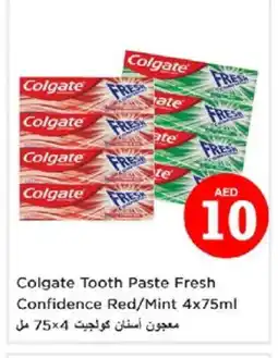 Nesto COLGATE Toothpaste offer