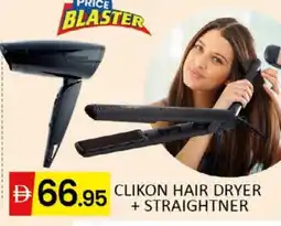 Al Madina CLIKON Hair Appliances offer