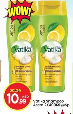 Mark & Save VATIKA Shampoo / Conditioner offer