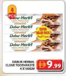 Grand Hyper Market DABUR Toothpaste offer