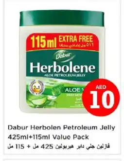 Nesto DABUR Petroleum Jelly offer