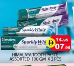 Mango Hypermarket LLC HIMALAYA Toothpaste offer