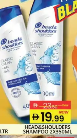 Mango Hypermarket LLC HEAD & SHOULDERS Shampoo / Conditioner offer