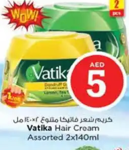 Nesto VATIKA Hair Cream offer