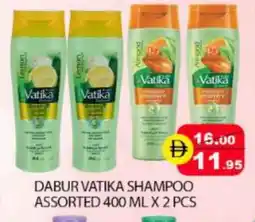 Mango Hypermarket LLC VATIKA Shampoo / Conditioner offer